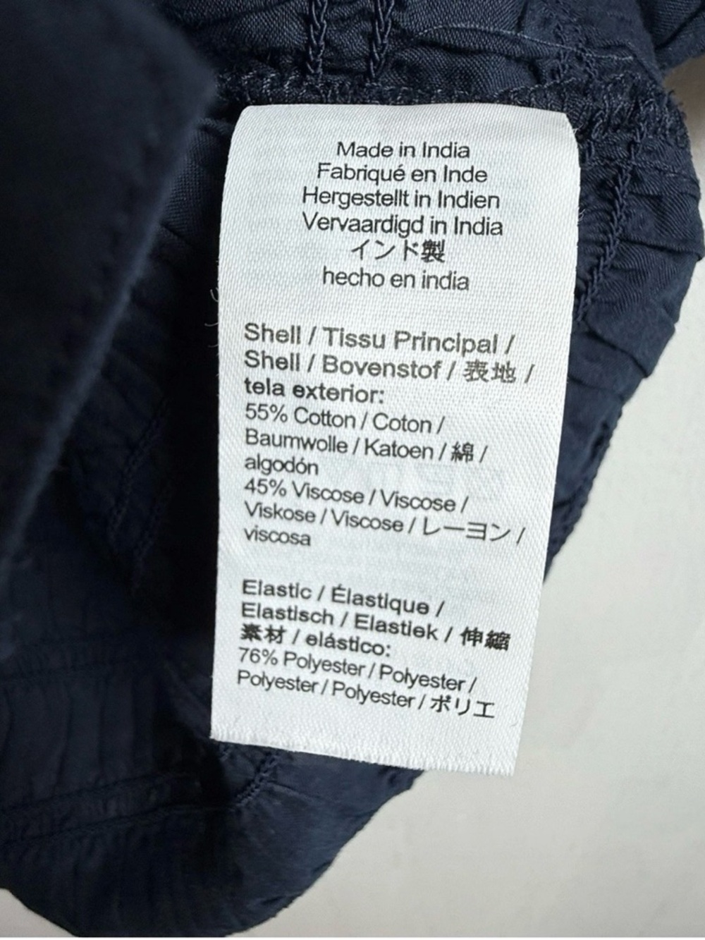 J.CREW Navy Smocked button-up shirt in cotton-blend voile Size L New - Picture 7 of 7